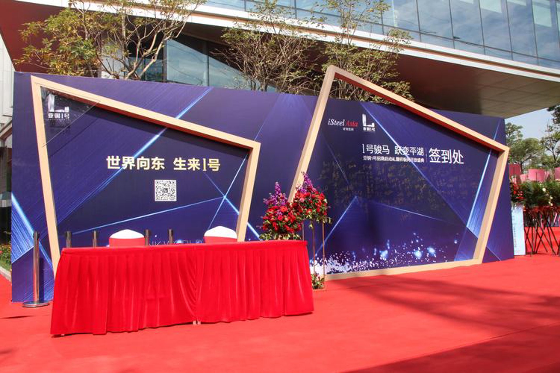 新房营销新思路:打造独特竞争力